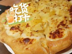-必胜客(钻汇广场店)