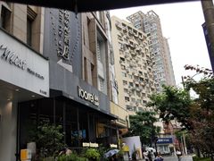 -ibarrel爱杯·bistro&brunch(江宁路店)