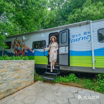 第二次来芜湖龙山露营地了，今晚住进美式风格房车