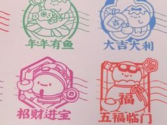 -良枫友信(陈家祠店)