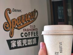 -SPARROW 家雀儿咖啡本店