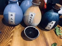 -好介口深夜酒馆(梅江店)
