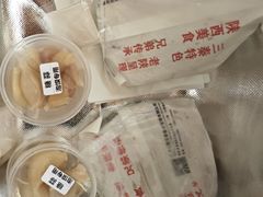 -老陕兄弟(彩虹新城店)