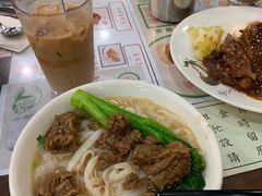 -兰芳园(上环店)