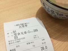 -狮头牌卤味研究所·卤味饭(花城汇南区店)