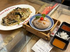 -芋包王闽南茶楼(八市店)