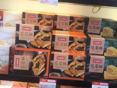 -稻香村(观前街店)