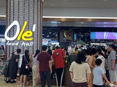 -Olé精品超市(南宁万象城店)