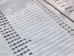 -友谊餐馆(永安路店)