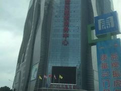 -虎门国际购物中心