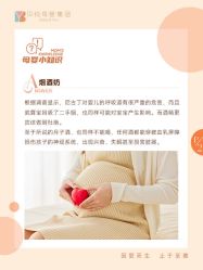 -琅悦月子会所(香格里拉旗舰店)
