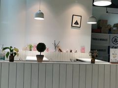 -友达面馆(广州总店)