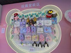 -天虹购物中心(深圳龙华店)