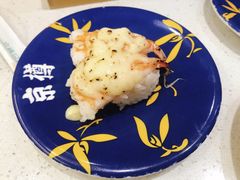 -京樽回転寿司(奥林匹克店)
