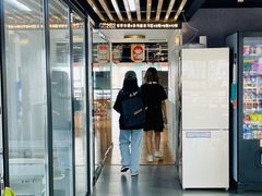 -帝京日语(春熙路旗舰校区)