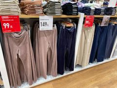 -优衣库(苏州吴江万象汇店)