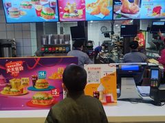 -麦当劳(郴州北湖店)