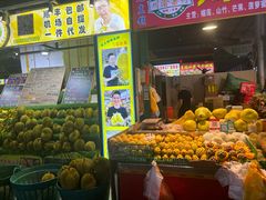 -曼阁市场水果批发市场