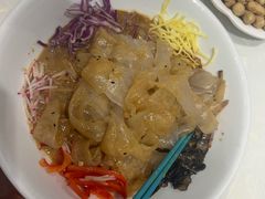 -正兴蜀园(科技园区店)