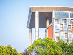 -西南政法大学(渝北校区)