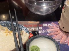 -古田居·特色寿司料理(骏欣中心店)