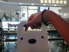 -POLAR CAFE(兴正元广场店)