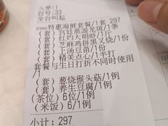 -尖沙咀大酒楼(罗村店·粤菜海鲜·宴会聚餐)
