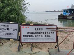 -紫云谷景区