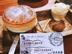 -稻前Taoki(方圆荟店)