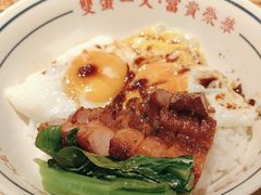 -文通冰室(北京路店)