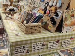 -猫的天空之城概念书店(苏州诚品店)