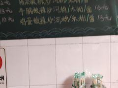 -平香甜品店(天佑六路店)