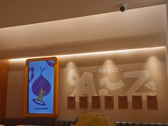 -乐凯撒披萨(中心书城店)