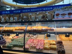 -UH祐禾(上海五角场万达店)