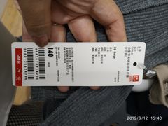 -优衣库(天津贵和购物中心店)