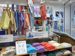 -优衣库(青岛万象城店)