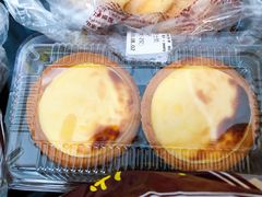 流心芝士挞-鲍师傅糕点(春熙路店)