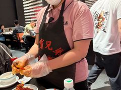 -天宝兄弟(前海壹方城店)
