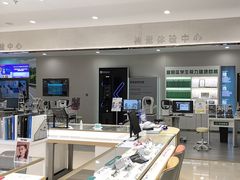 -绿洲眼镜(文教北路店-浙江52家连锁门店)