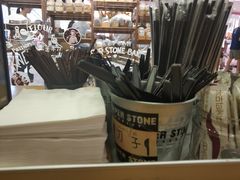 -PAPER STONE BAKERY(天汇广场店)