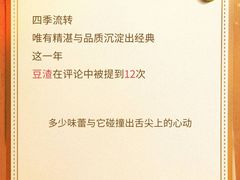 -晓雯人家