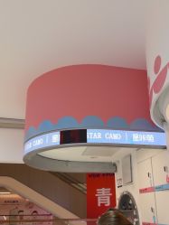 -星咔萌StarCamo儿童剪发(芳圆里IDMALL品牌形象店)