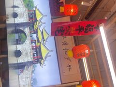 -扬二春炒饭(国庆路总店)