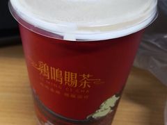 -鸡鸣赐茶(鸡鸣寺路店)