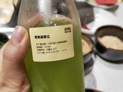-巴奴毛肚火锅(商城路店)