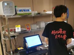 -阿毛饭店(和义路店)