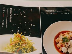 -香丰阁·烤鸭·川湘菜(清河店)