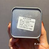 无添加防腐剂请尽快食用