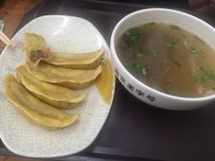 -清真蒋有记(老门东店)