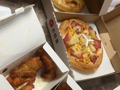 -必胜客(绿地新都会店)